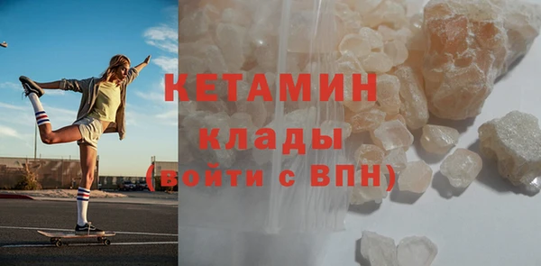 сатива Богданович