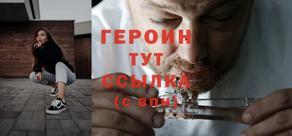 сатива Богданович