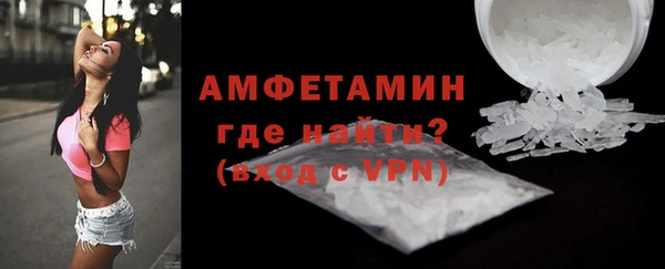 трава Белоозёрский