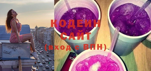 сатива Богданович