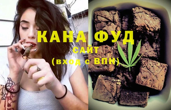 сатива Богданович