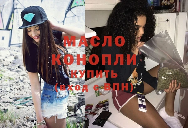сатива Богданович