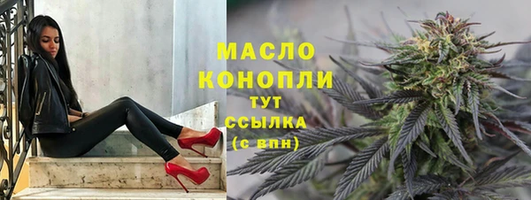 сатива Богданович