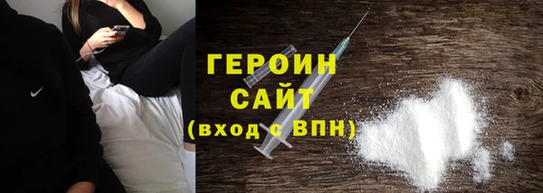 сатива Богданович